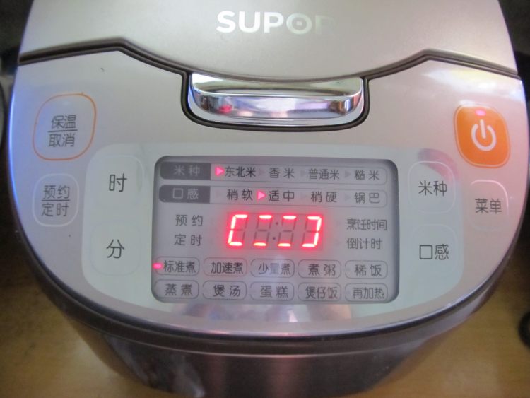 豌豆糯米饭步骤9