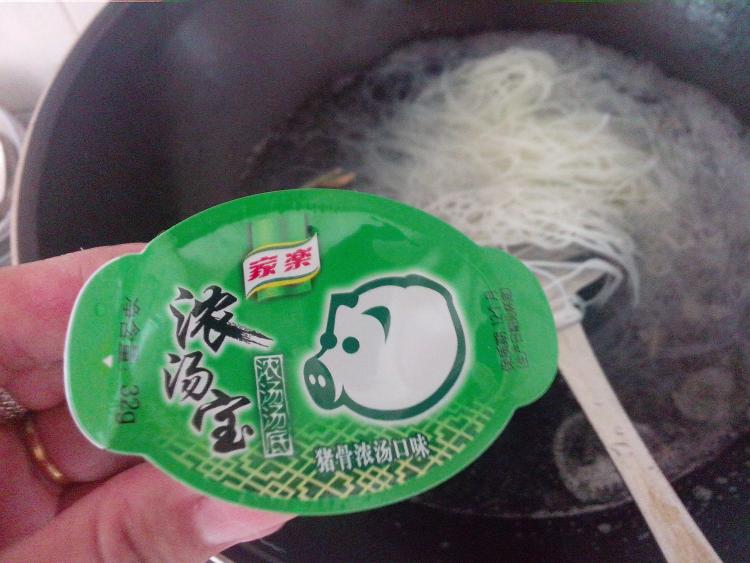 腊肉米粉步骤5