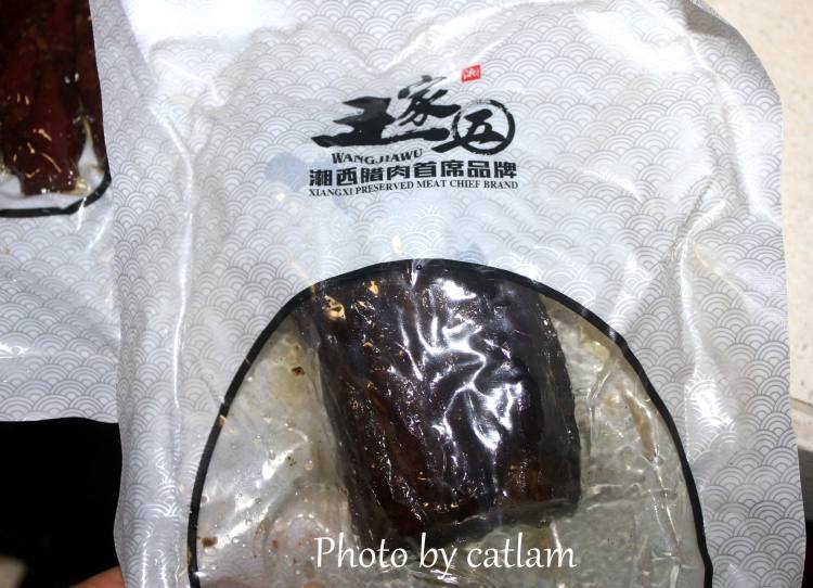[手工美食]腊肉咸蛋杂步骤1