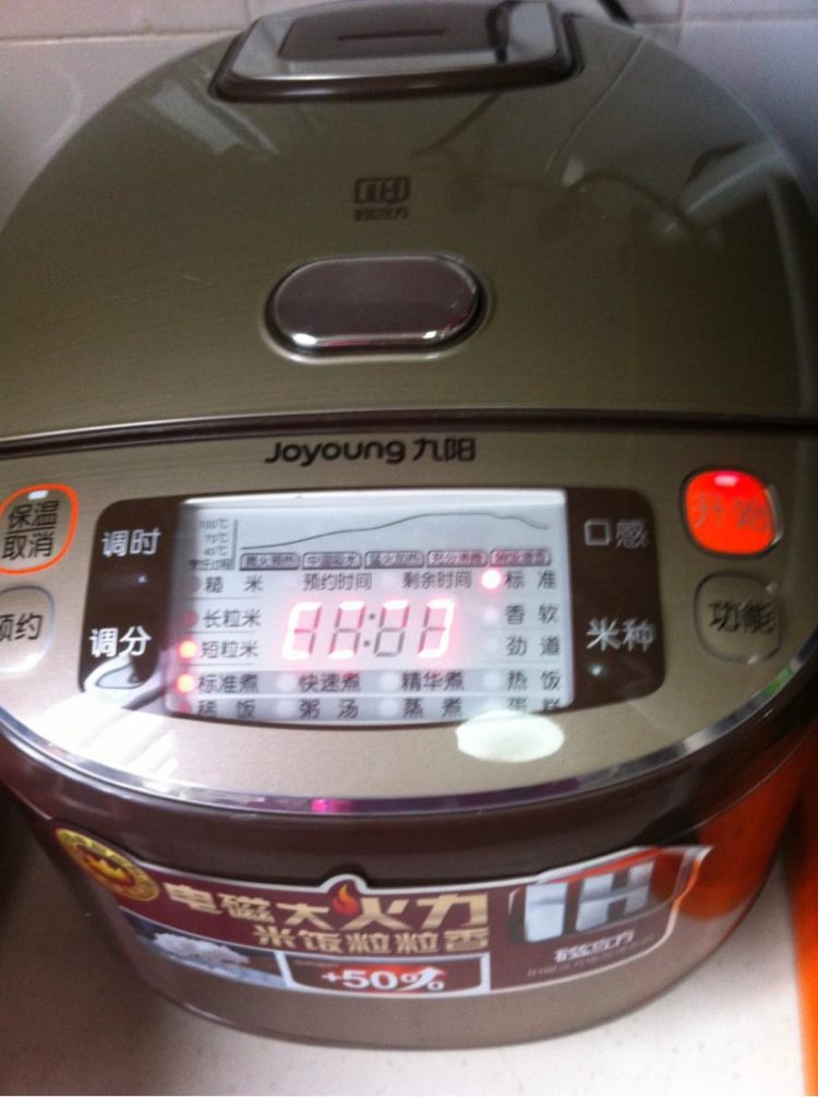 腊味双拼焖饭步骤2