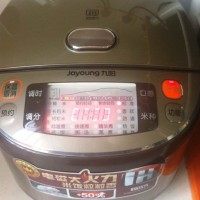 豌豆腊肉焖饭步骤16