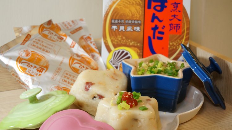 鲈鱼干贝萝卜糕步骤15