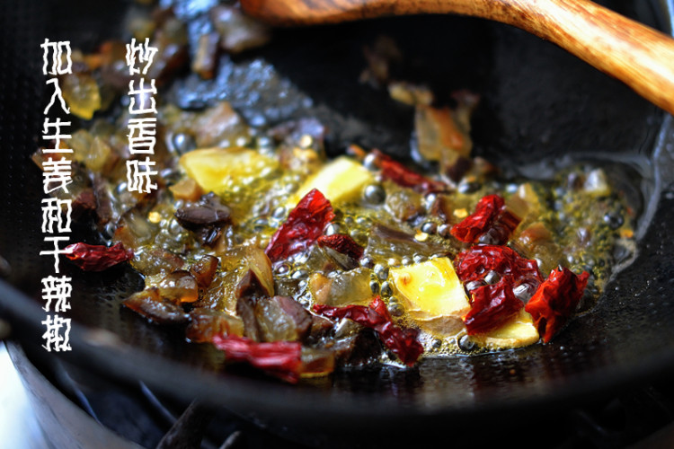 腊肉炒青麦仁步骤5
