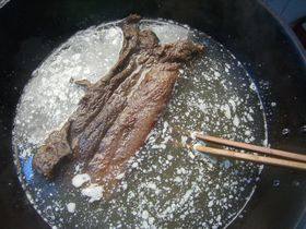 腊肉炒蕨菜步骤1