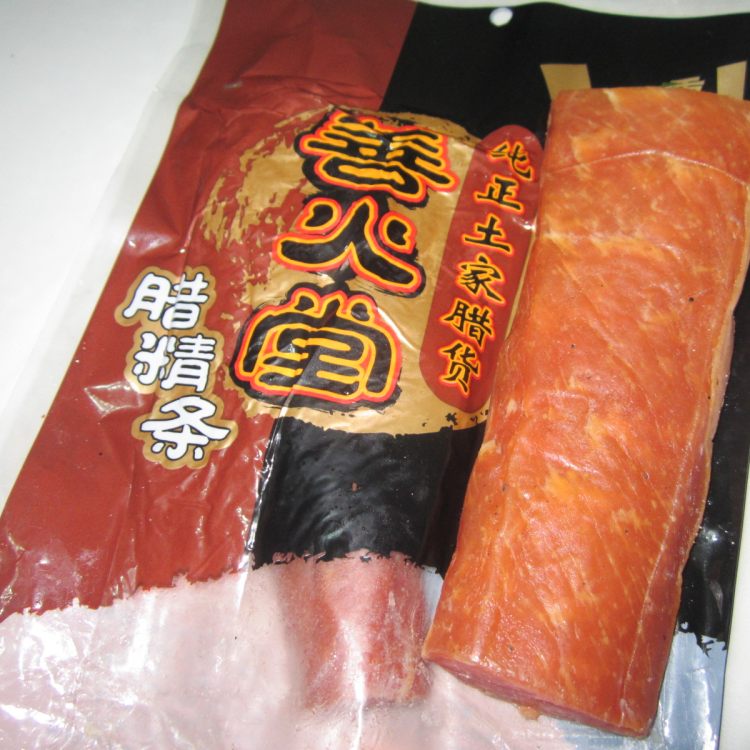 瘦腊肉炒油豆腐步骤1