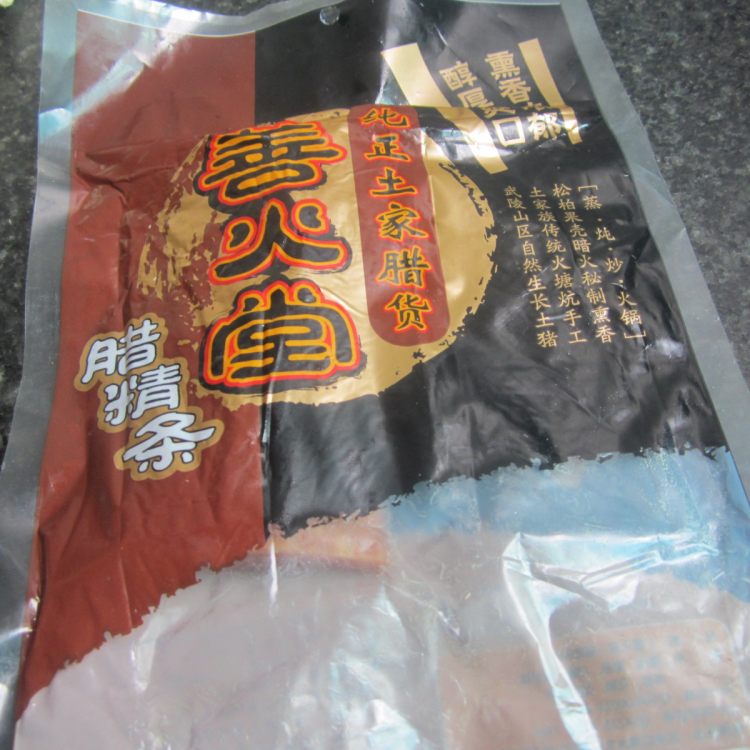 米椒莴笋烧腊肉步骤1