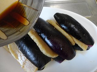 茄子蒸腊肉步骤11