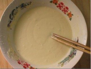 玉米面腊肉饼步骤3