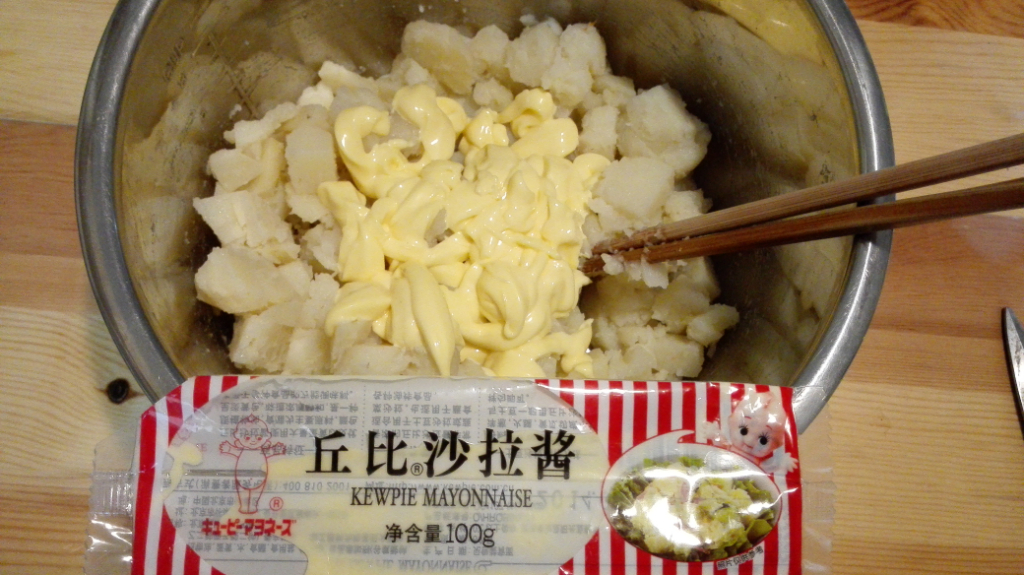 正宗西式土豆沙拉步骤4