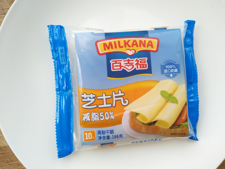 马铃薯三明治步骤10