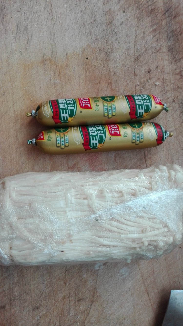 杂拌金针菇步骤1