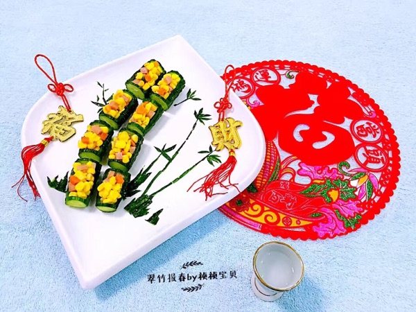 翠竹报春步骤12