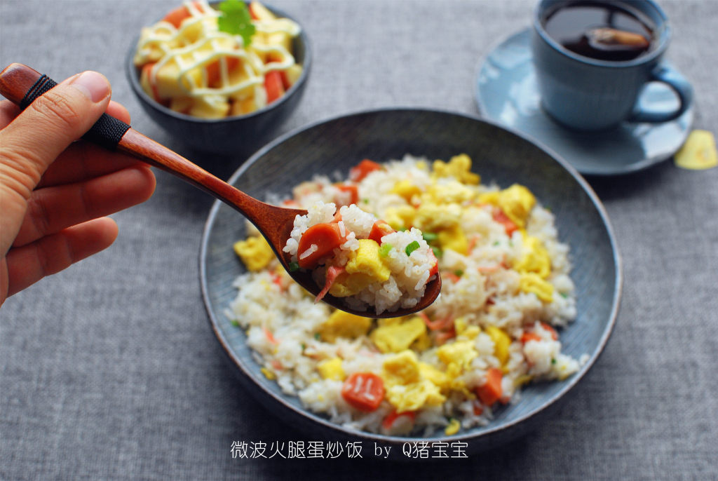微波火腿蛋炒饭步骤9