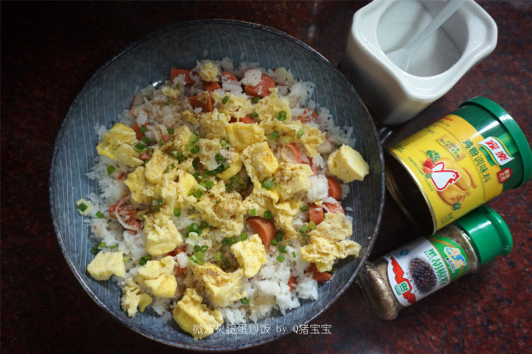 微波火腿蛋炒饭步骤7
