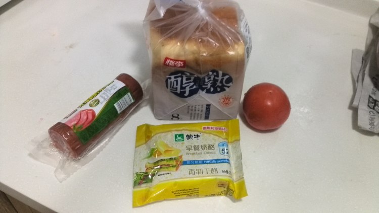 蛋香火腿三明治步骤1