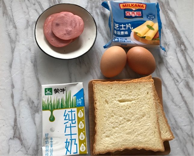 美味西多士步骤1