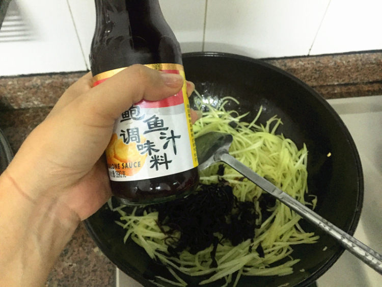 三丝佛手步骤11