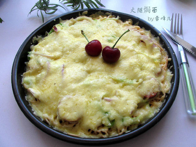 火腿焗面#新鲜从这里步骤12