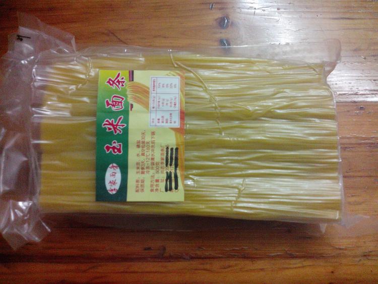 青菜火腿面条步骤1