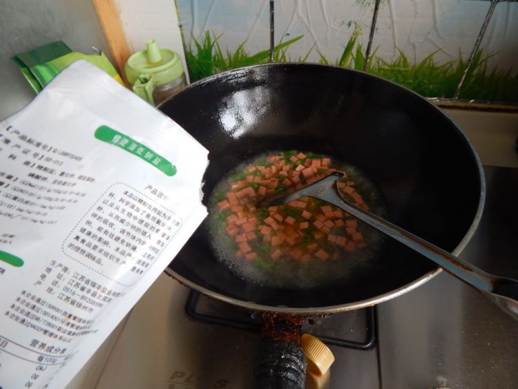 火腿浇汁日本豆腐步骤10