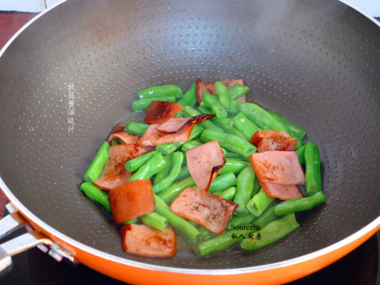 火腿炒四季豆步骤6