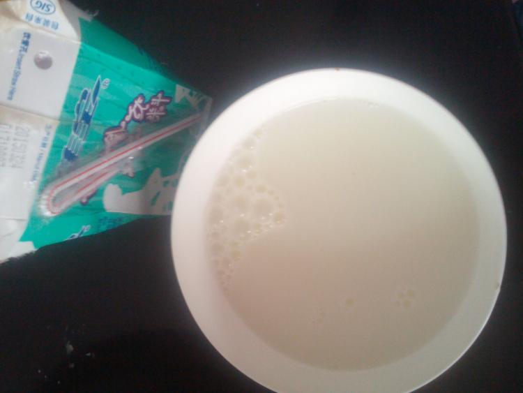 火腿葱香面包步骤1