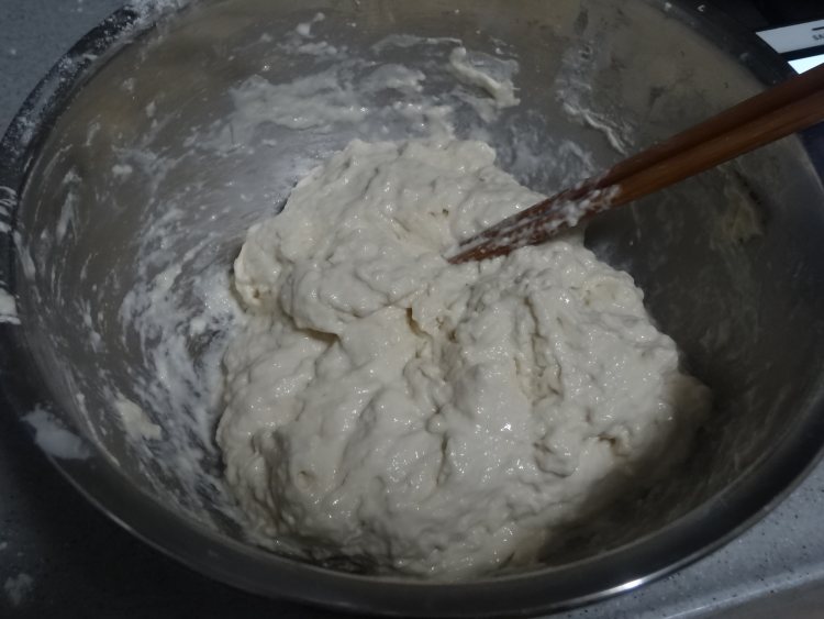 老式火腿面包步骤1