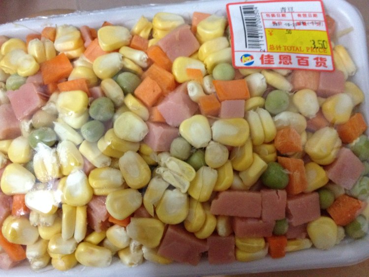玉米炒火腿步骤1