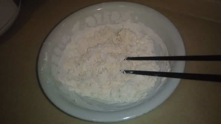 豌豆火腿披萨步骤1