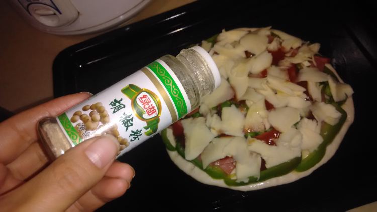 豌豆火腿披萨步骤12