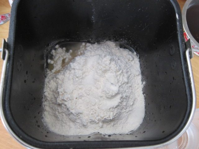 香葱火腿面包步骤1