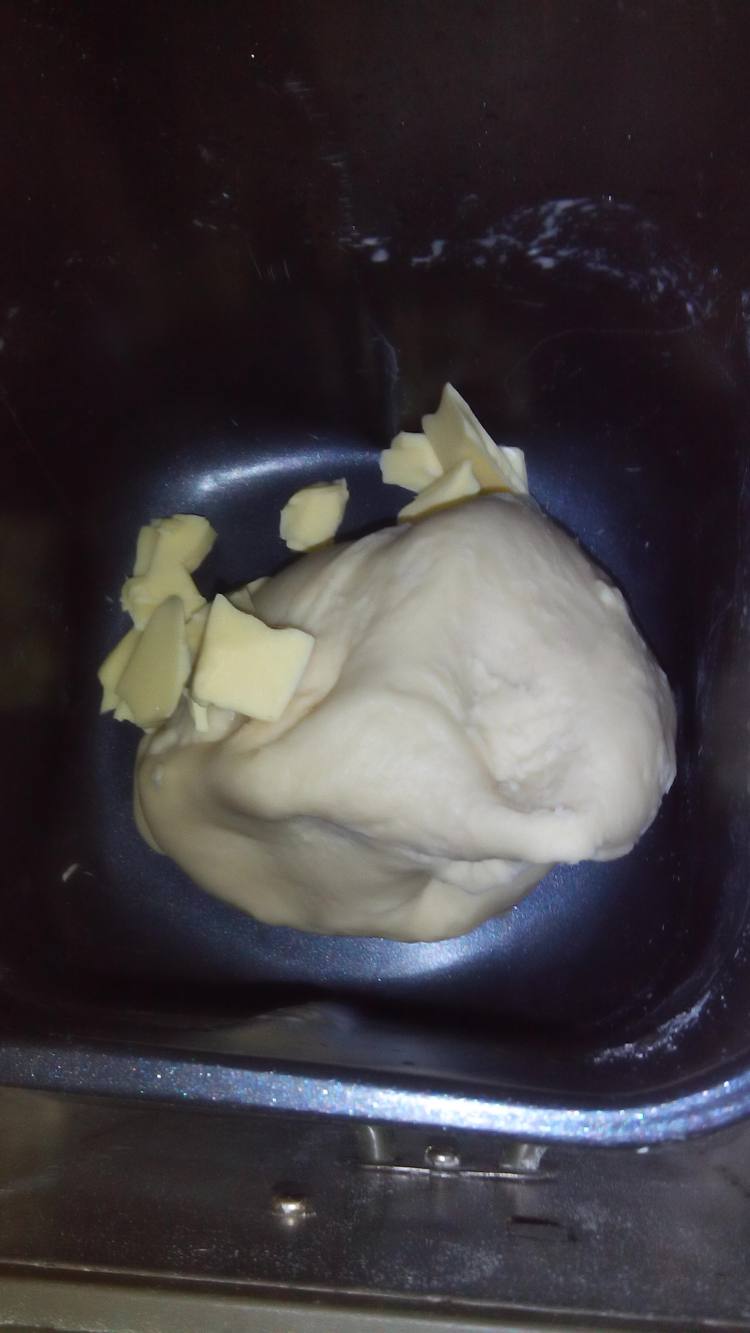 香葱火腿面包步骤2