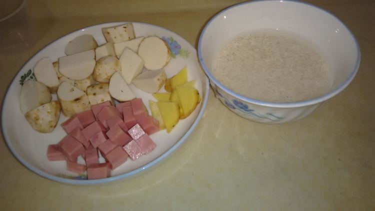 芋头排骨糯米饭步骤2
