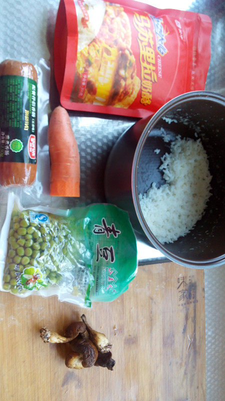 苹果奶酪焗饭步骤1