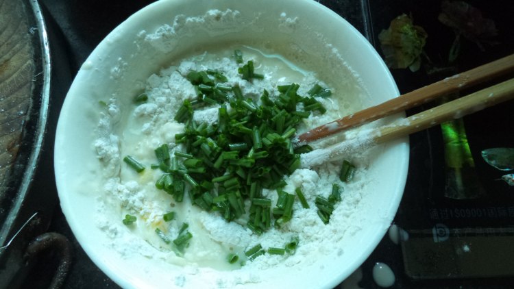 麻辣白菜火腿饼步骤5