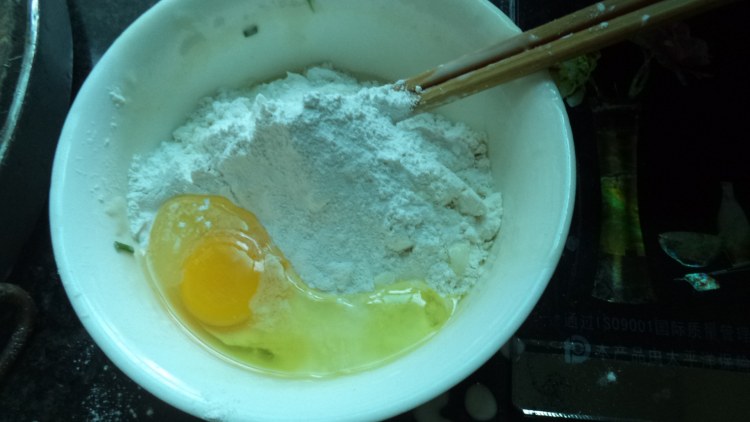 麻辣白菜火腿饼步骤4