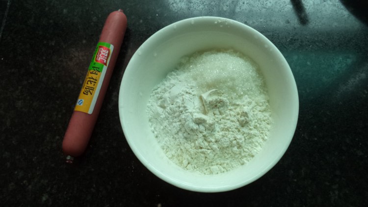 火腿蔬菜卷饼步骤1