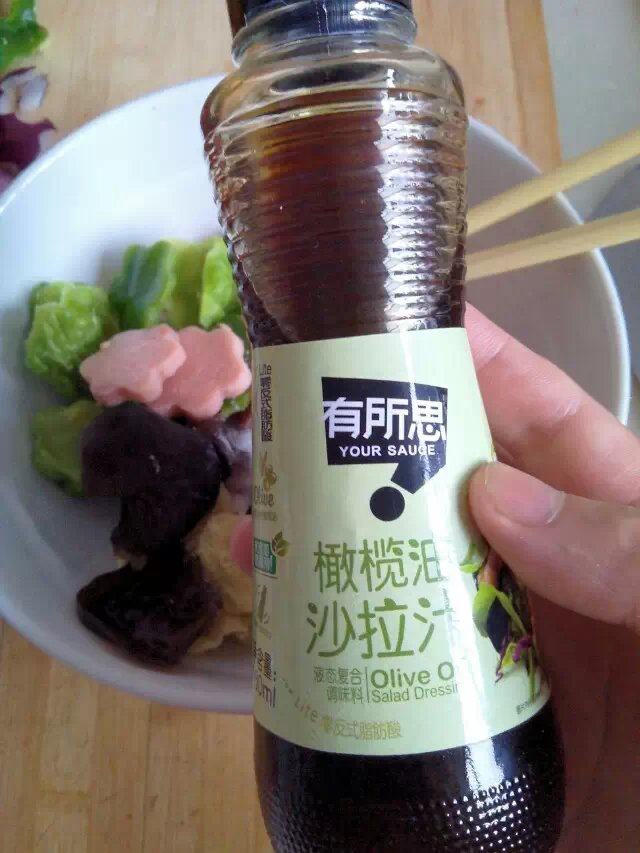花儿虾仁沙拉步骤11