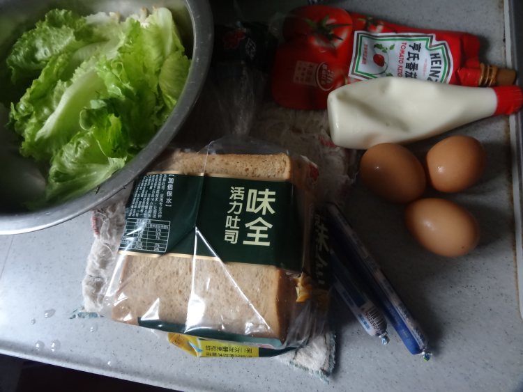 全麦面包三明治步骤1