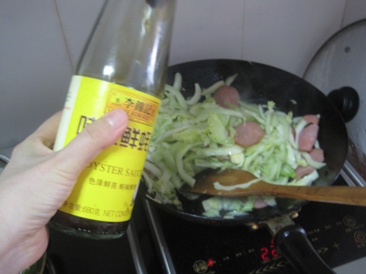 火腿炒无丝菜头步骤9