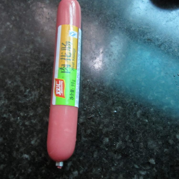 香油香葱火腿蛋羹步骤1