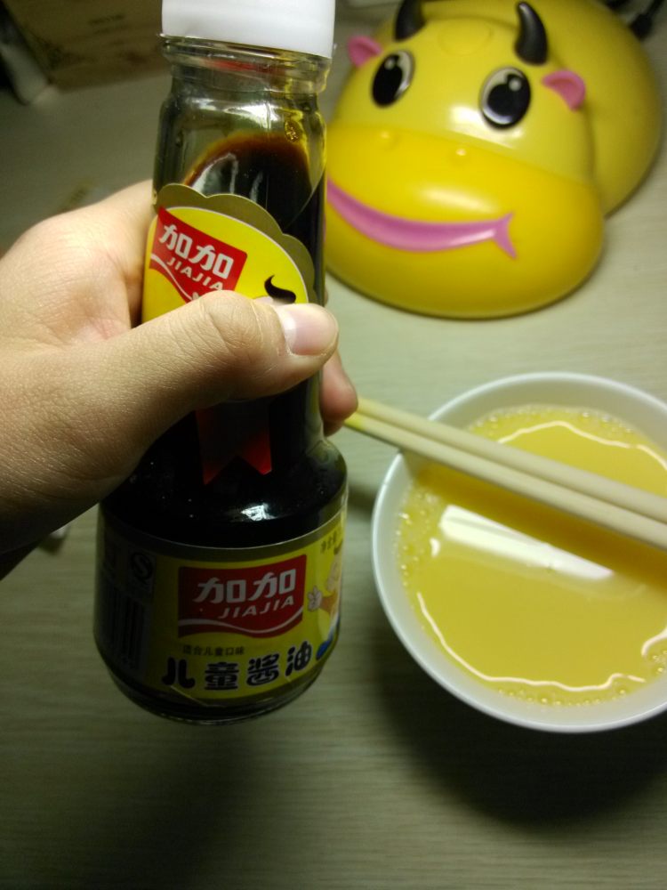 快手火腿蒸蛋步骤4