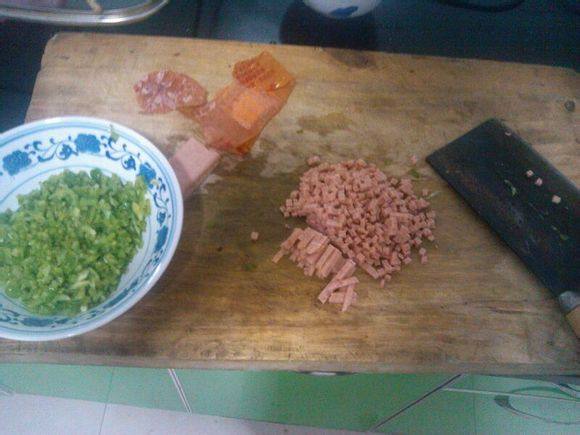 青椒火腿馅饼步骤3