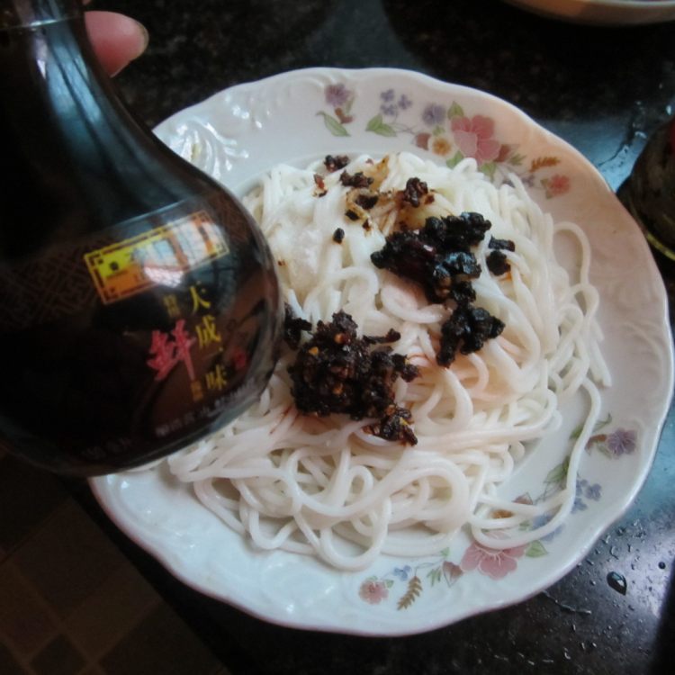 微波炉米粉步骤3