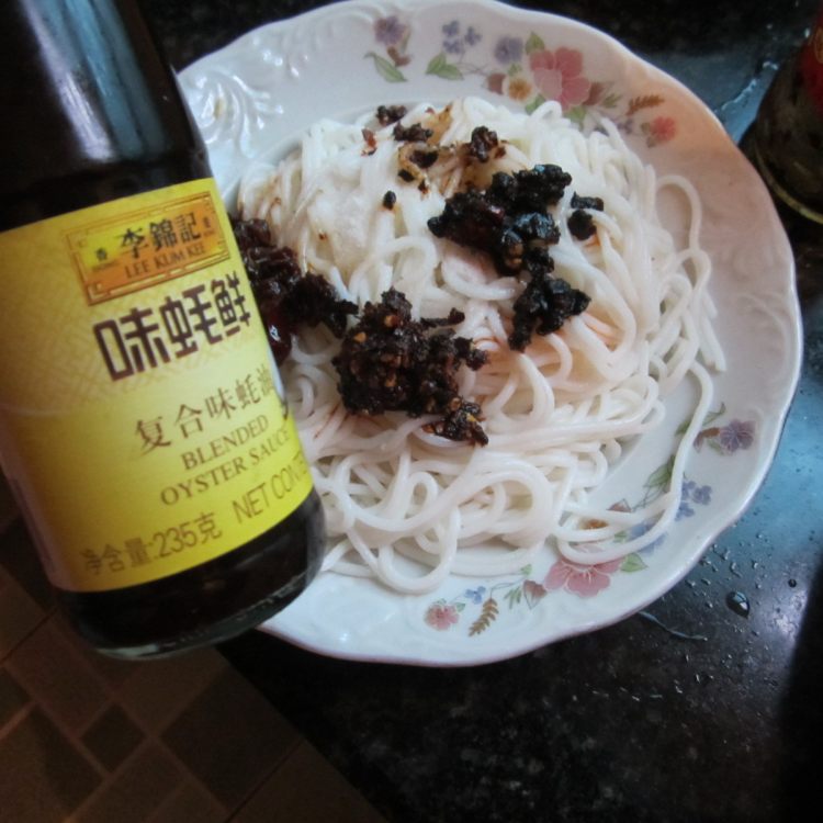 微波炉米粉步骤4