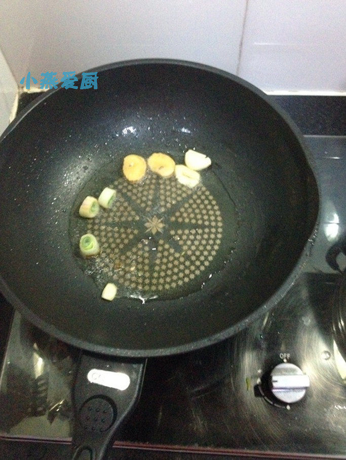 火腿炒豆角步骤3