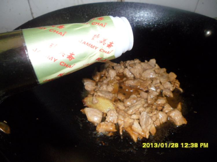七彩蔬果火腿披萨步骤3