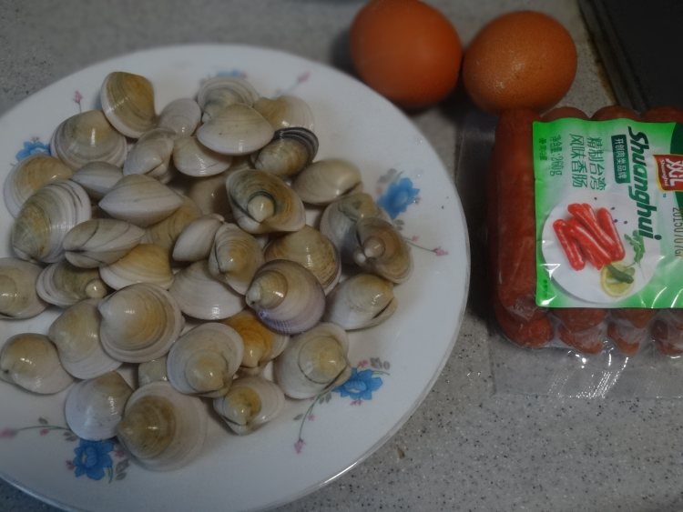火腿蛤蜊蒸蛋步骤1