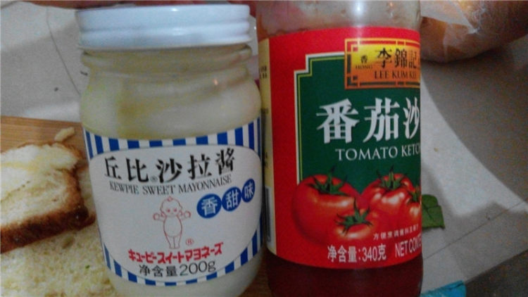 火腿胡萝卜煎土司步骤11