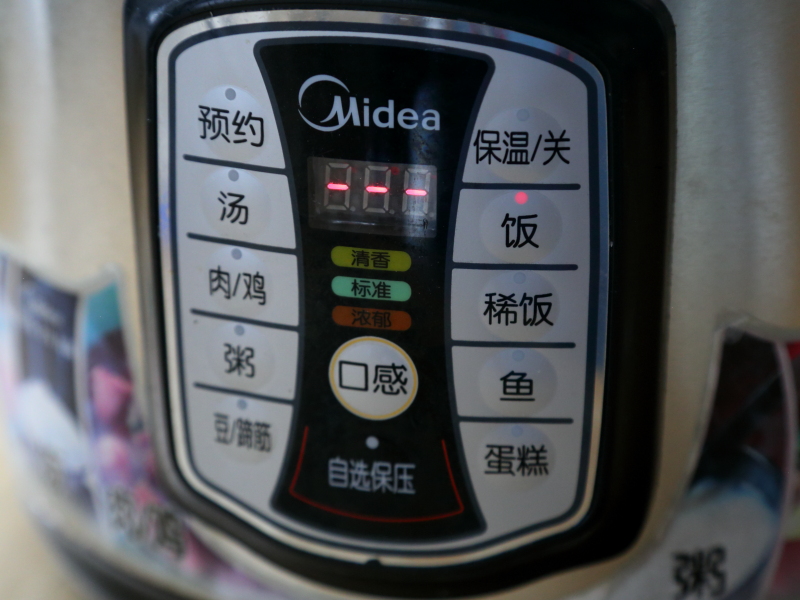 香肠土豆焖饭步骤8